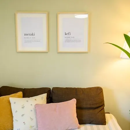 Appartamento Meraki Downtown *